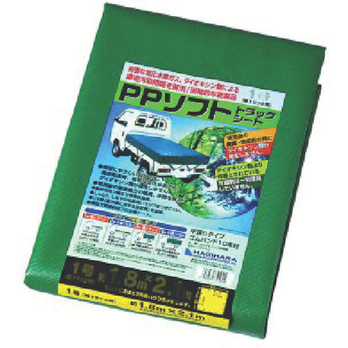 Hagiwara Tarpee PP Soft Truck Sheet No. 2 Small Truck Green 2.3m x 3.5m PPT2 1 Sheet