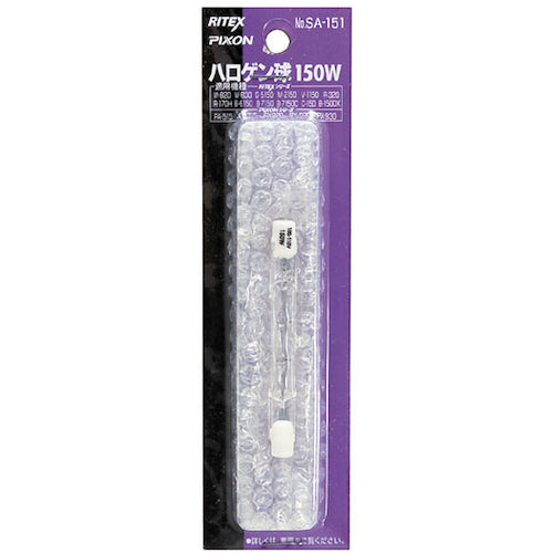 Musashi halogen replacement bulb 150W SA-151 1 piece