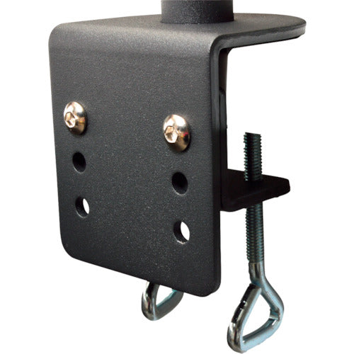 Sanko Monitor Arm Pole (70cm) MARMP194E 1 unit