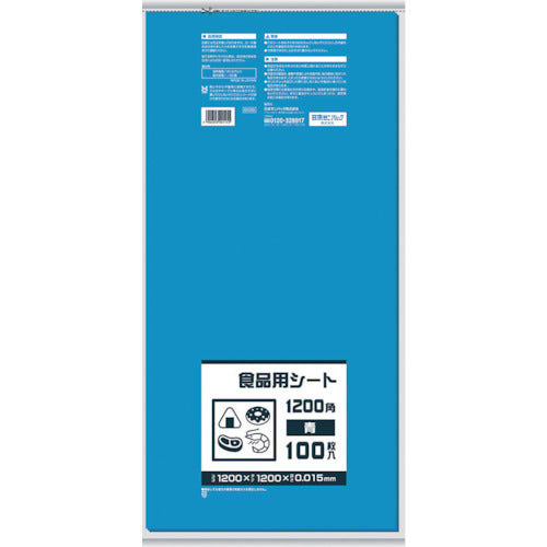 사니팩 B12B 식품용 시트 1200각 파랑 B12B 1권