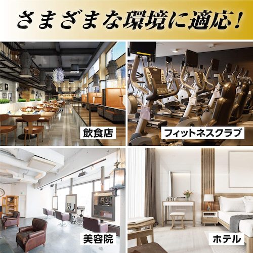 リンレイ 床用樹脂ワックス 超耐久プロつやコート1 HG 4L エコボトル 657275 1 本