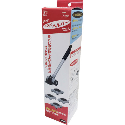 타이요 편하게 헬퍼 세트 LP-200N 1 S
