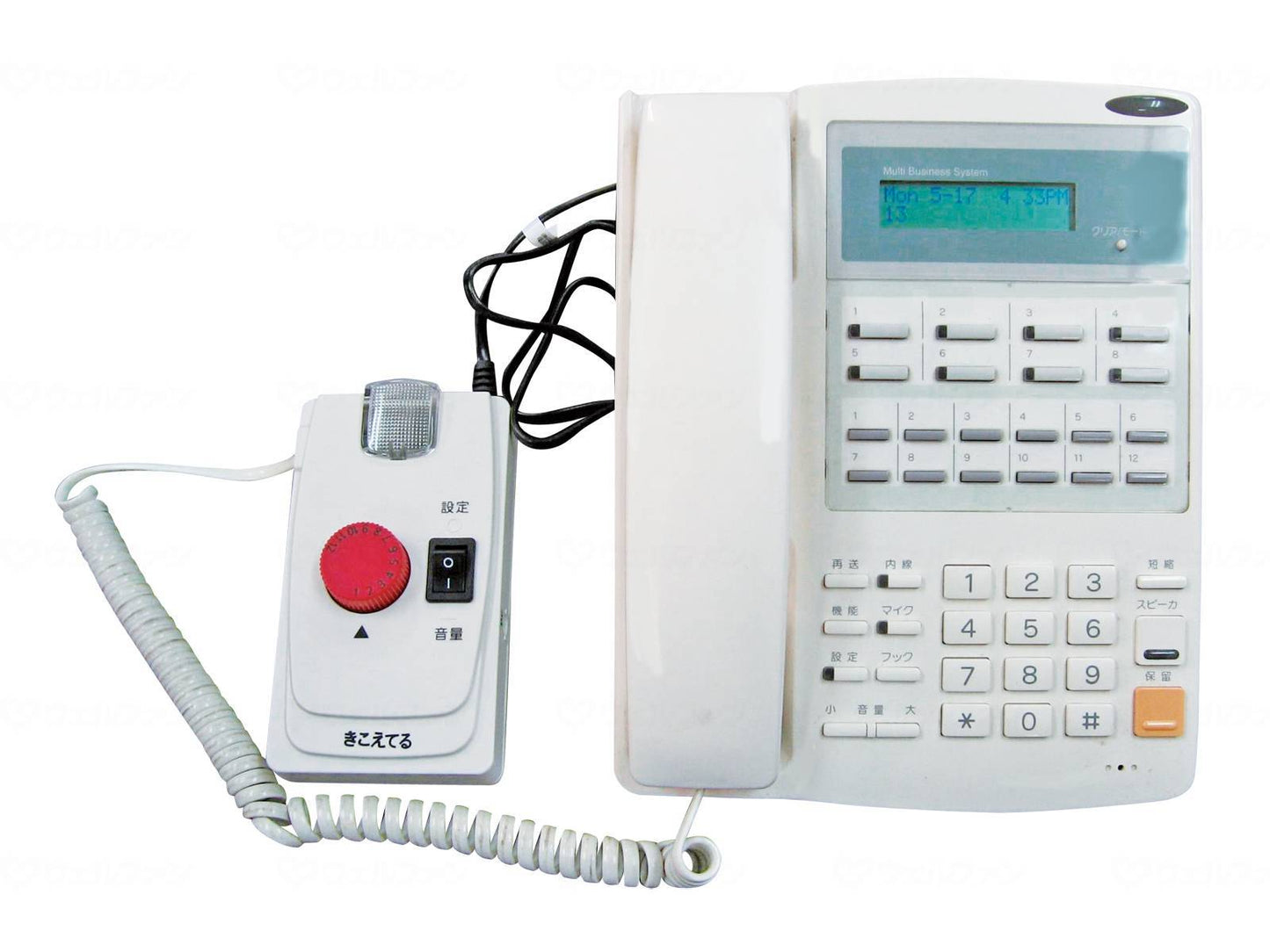 ウェルトーンきこえてる