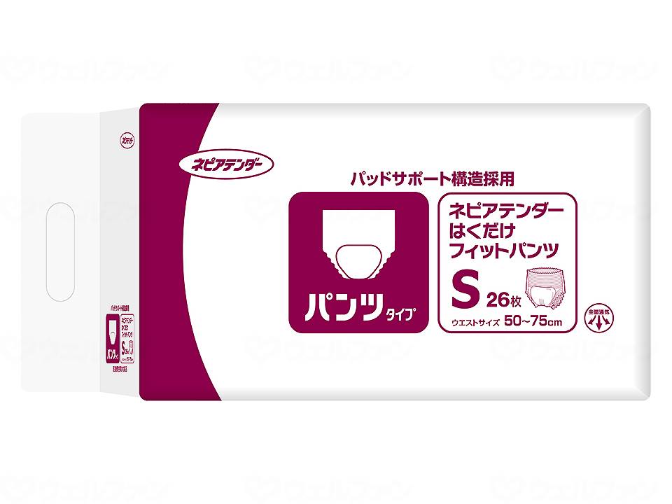 Oji Nepia Casual Fit Pants Bag S