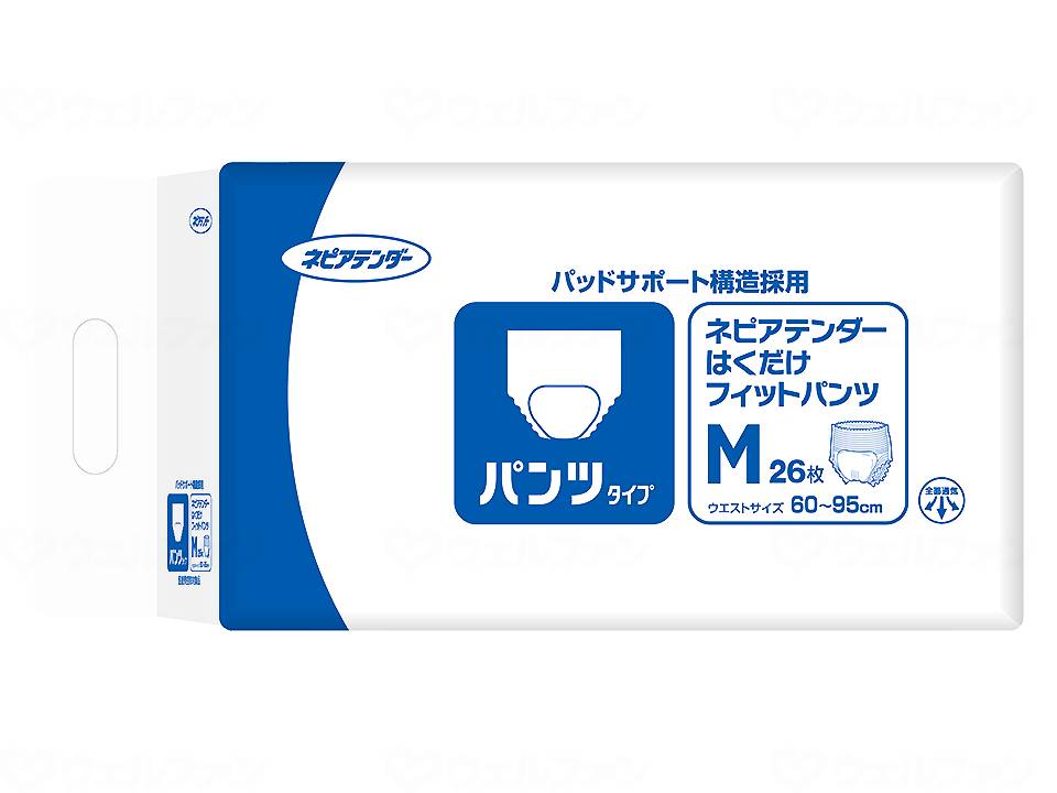 Oji Nepia Casual Fit Pants Case M