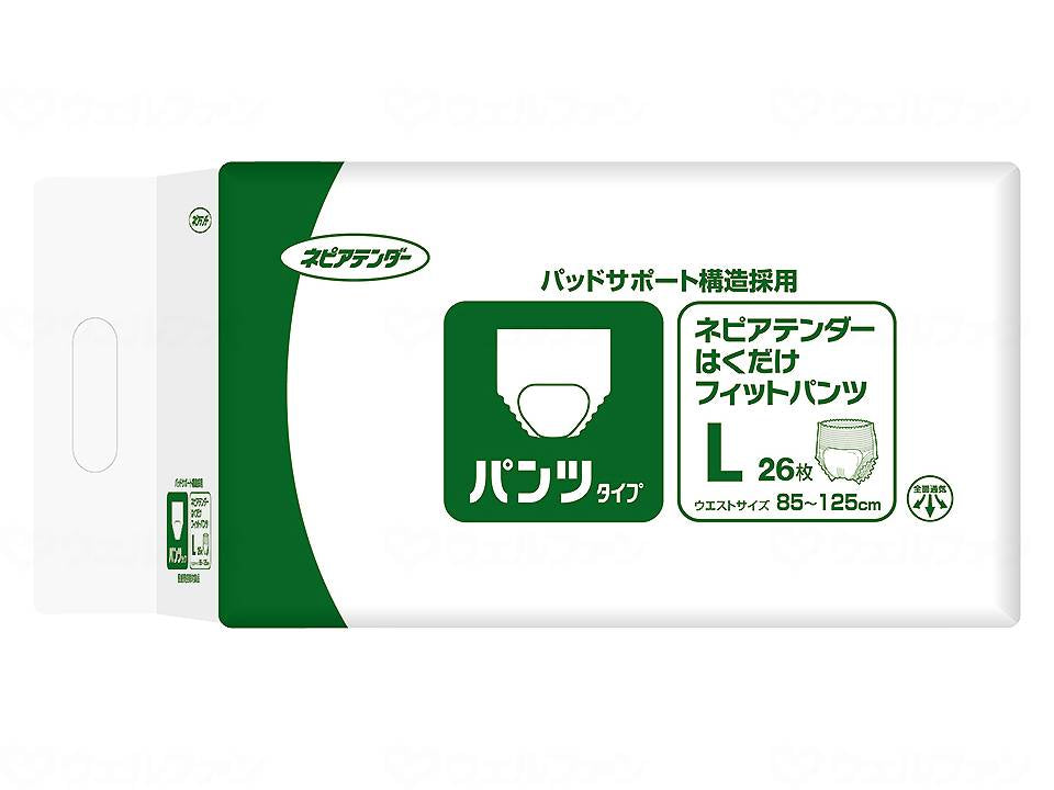 Oji Nepia Fit Pants Bag L