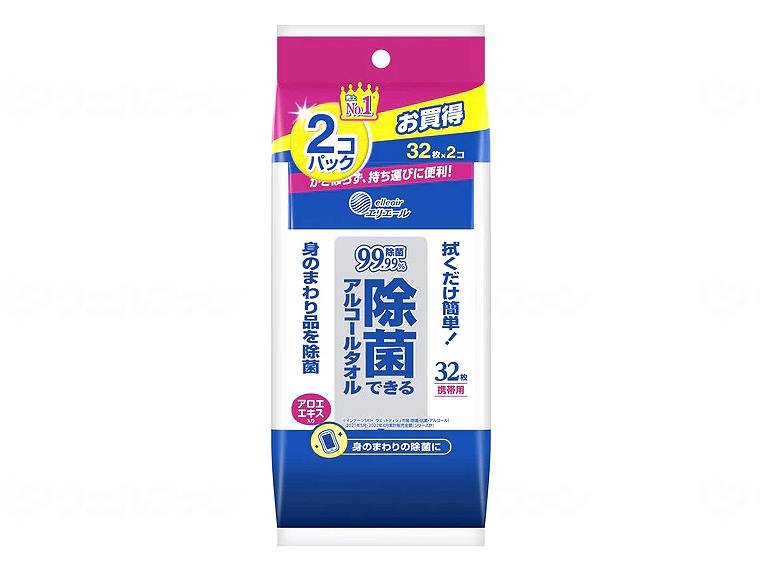 大王製紙エリエール除菌ができるアルコールタオル ケース 携帯用32枚×2P