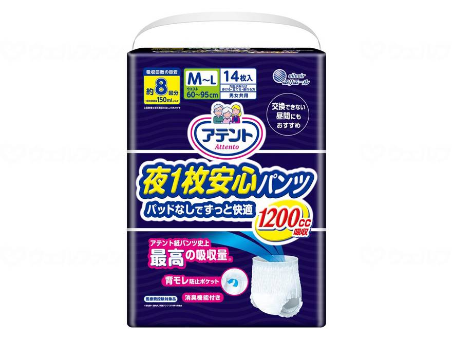 Daio Paper Attent Night 1 Piece Safety Panties No Pads Required, Comfortable Case ML