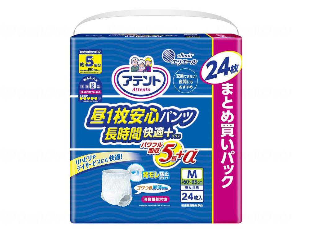 다이오 제지 어항 낮 1장 안심 팬티