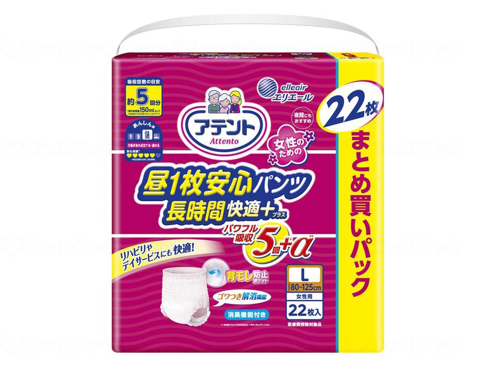 다이오 제지 어항 낮 1장 안심 팬티