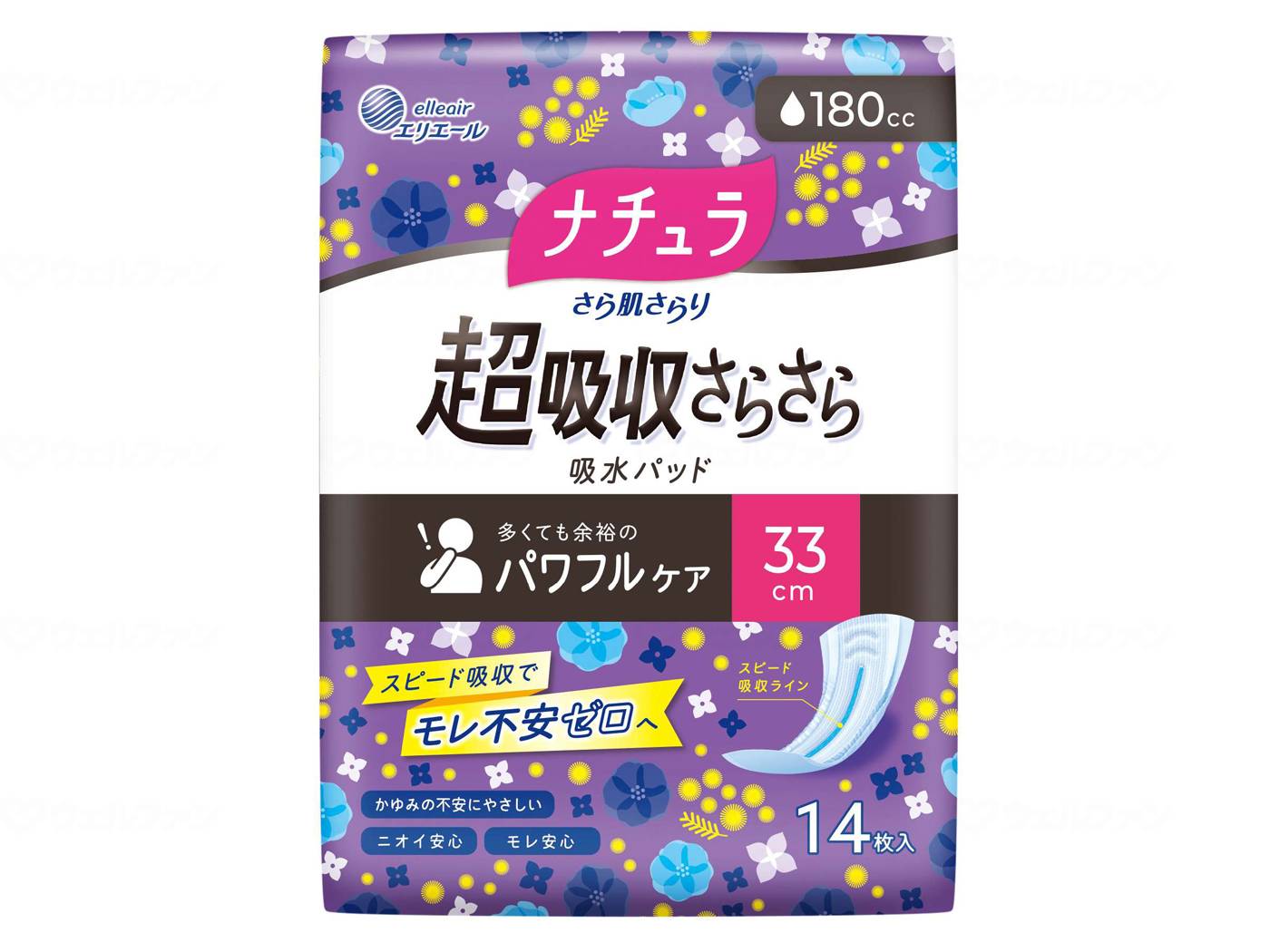 Daio Paper Natura Smooth Skin Super Absorbent Pads, Bag, 180cc