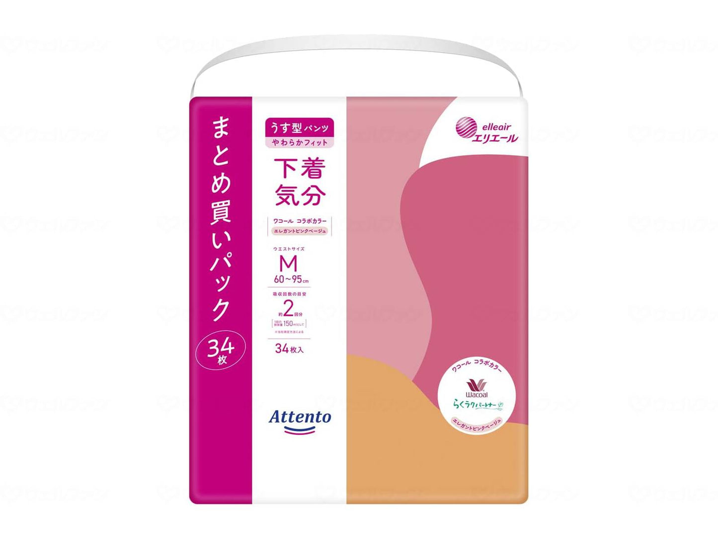 Daio Paper Attendant Thin Pants Underwear Feeling Elegant Pink Beige Case M34 Sheets