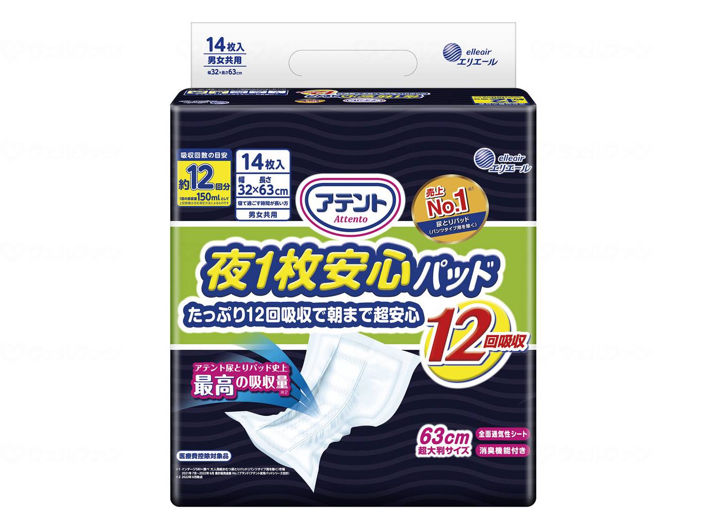 大王製紙T夜1枚安心パッドタップリ12回吸収朝マデ超安心 ケース