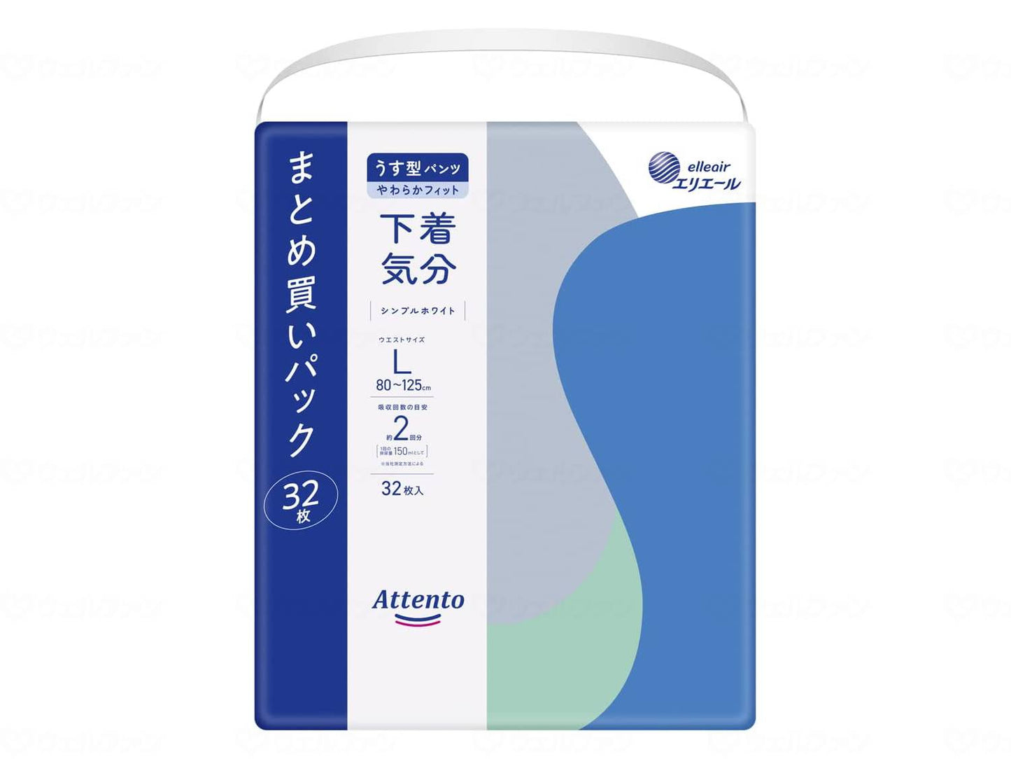 Daio Paper Attendant Thin Pants Underwear Feeling Simple White Case L 32 Pieces