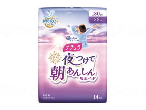 Daio Paper Natura, Nighttime and Morning Safe Absorbent Pads, Bag, 180cc