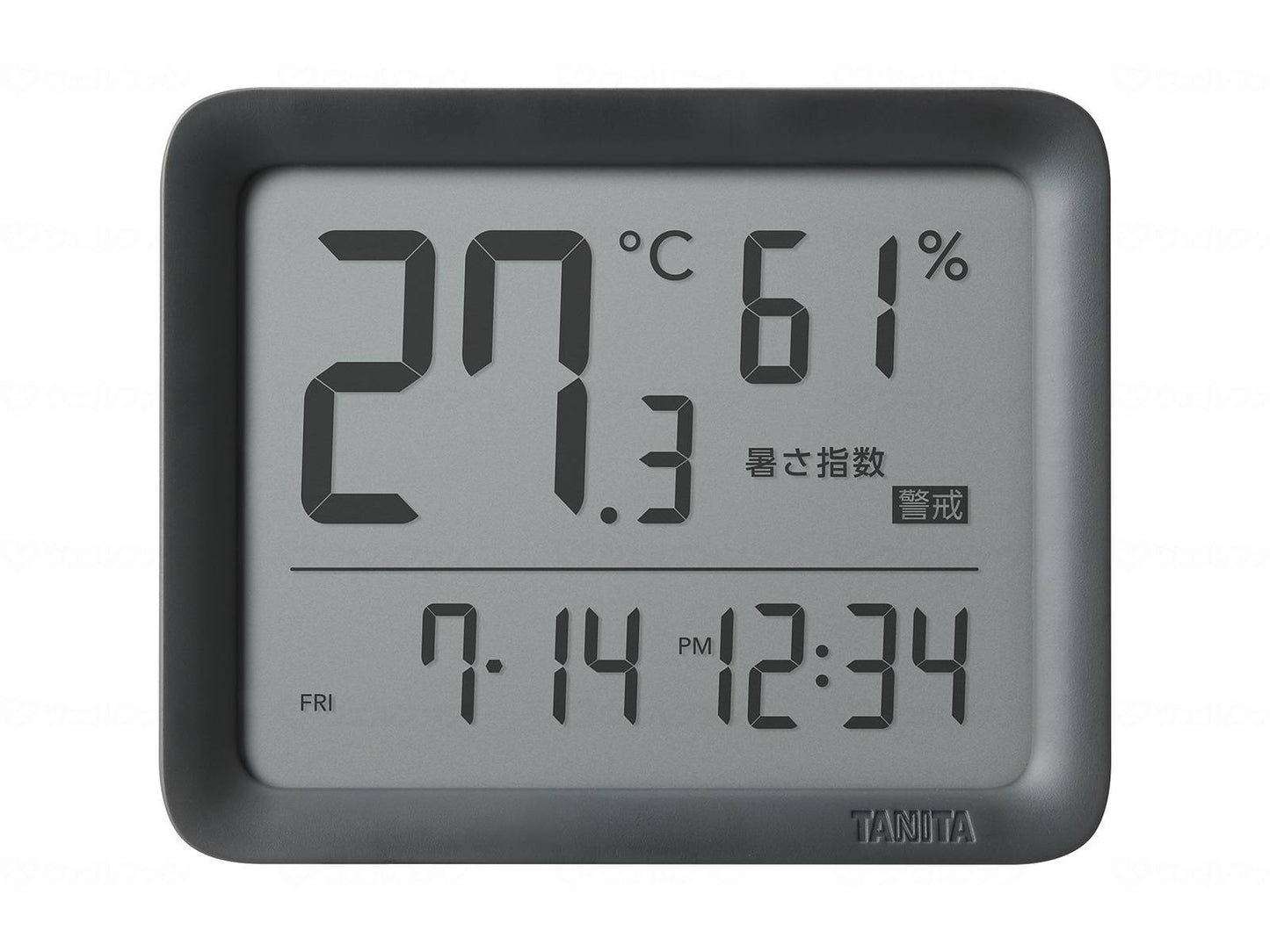 Tanita Condition Sensor Dark Gray