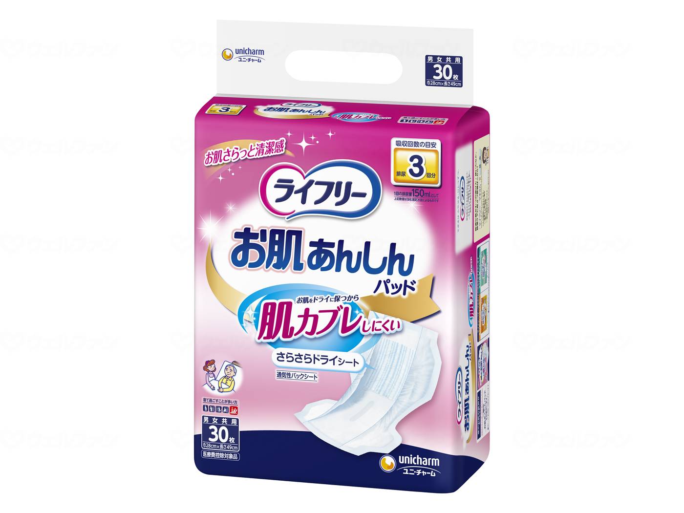 Unicharm T Skin-Friendly Urine Pads 3 Times 30 Pieces Case