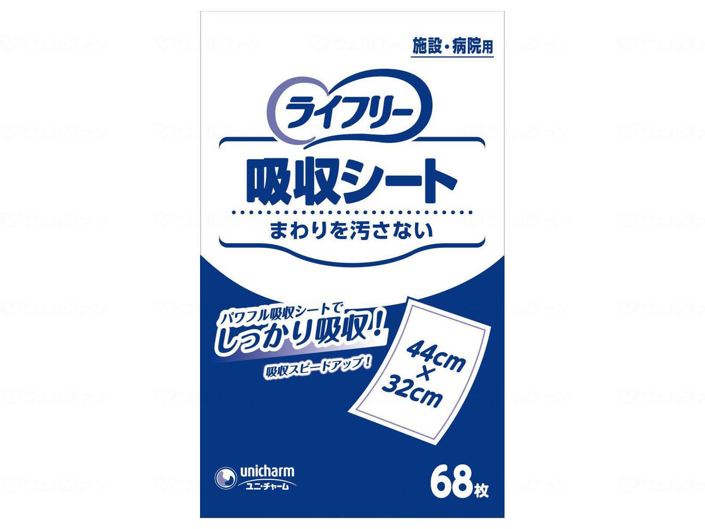 유니 매력 라이프 흡수 시트 68 장