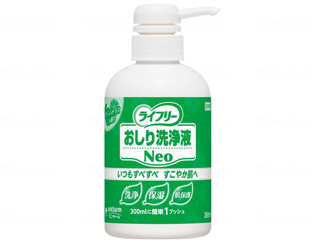 ユニ・チャームGおしり洗浄液Neo グリーンシトラス ケース 350ml