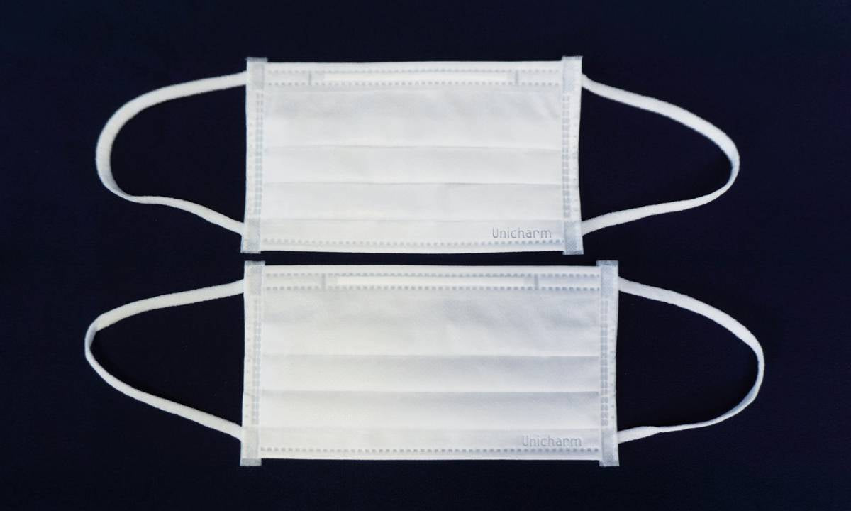 Unicharm G Unicharm Surgical Pleated Mask 50 Regular White Case
