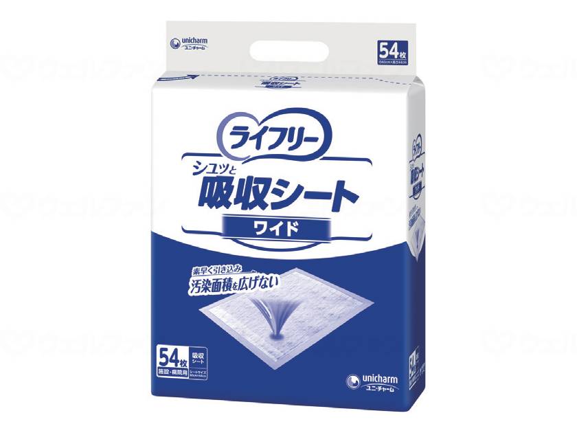 Unicharm G Life Free Shutsuto Absorbent Sheet Wide 54 sheets in a bag