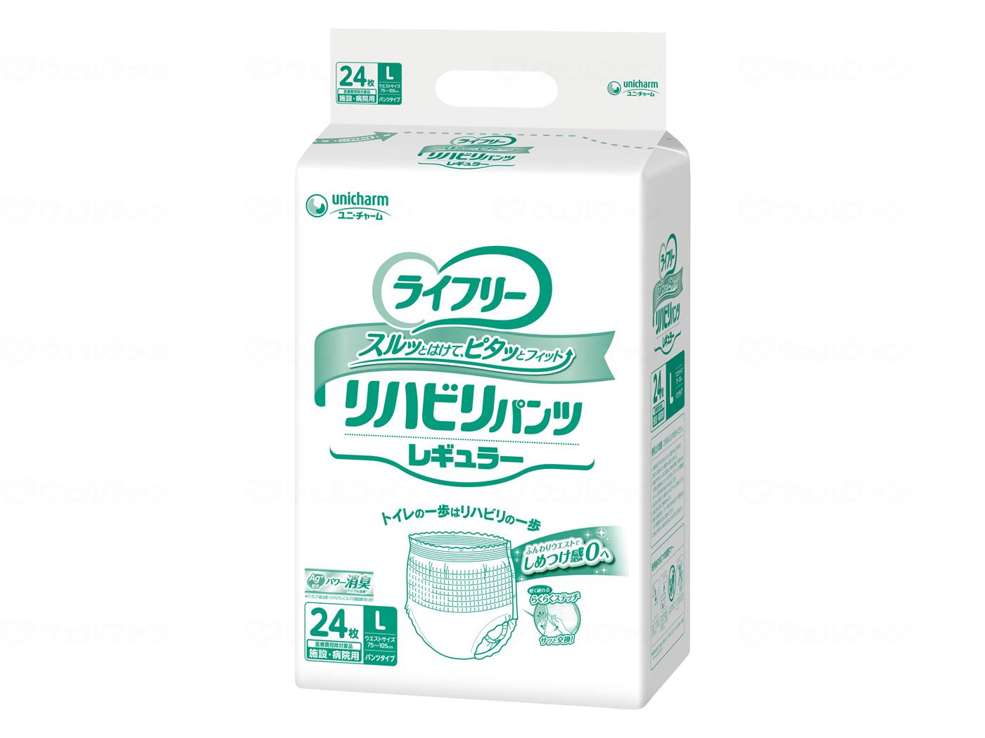 Unicharm G Life - Rehabilitation Pants Regular - Bag L