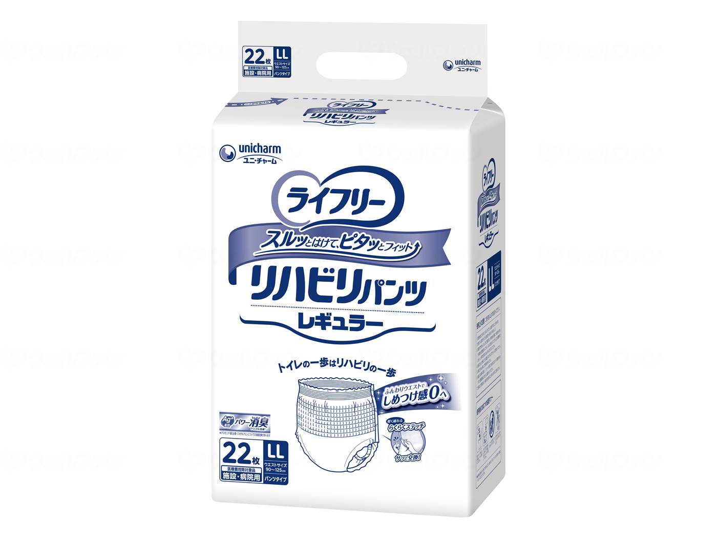 Unicharm G Life - Rehabilitation Pants Regular - Bag LL