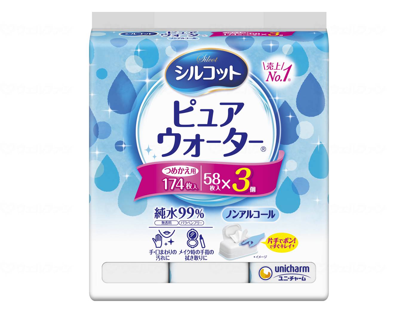 Unicharm Silcot Pure Water Wet Tissue Refill 58 Sheets x 3 Cases