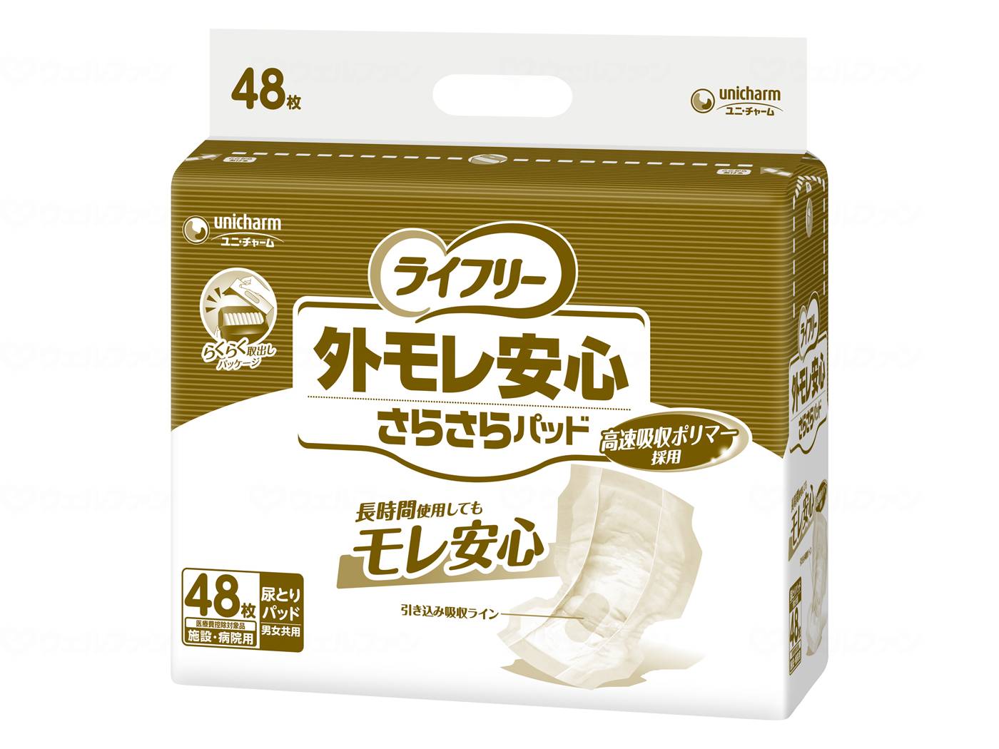 Unicharm G Leak-Free Dry Pads, 48 pieces, case