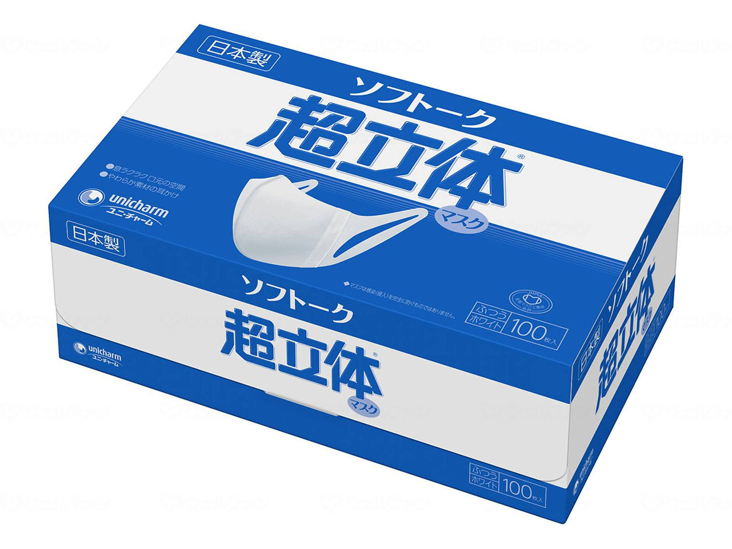 Unicharm Softtalk Ultra-3D Mask, Regular, 100 pieces, box, regular