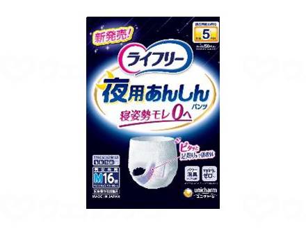 Unicharm Lifefree - Nighttime Safe Pants 5 times bag M