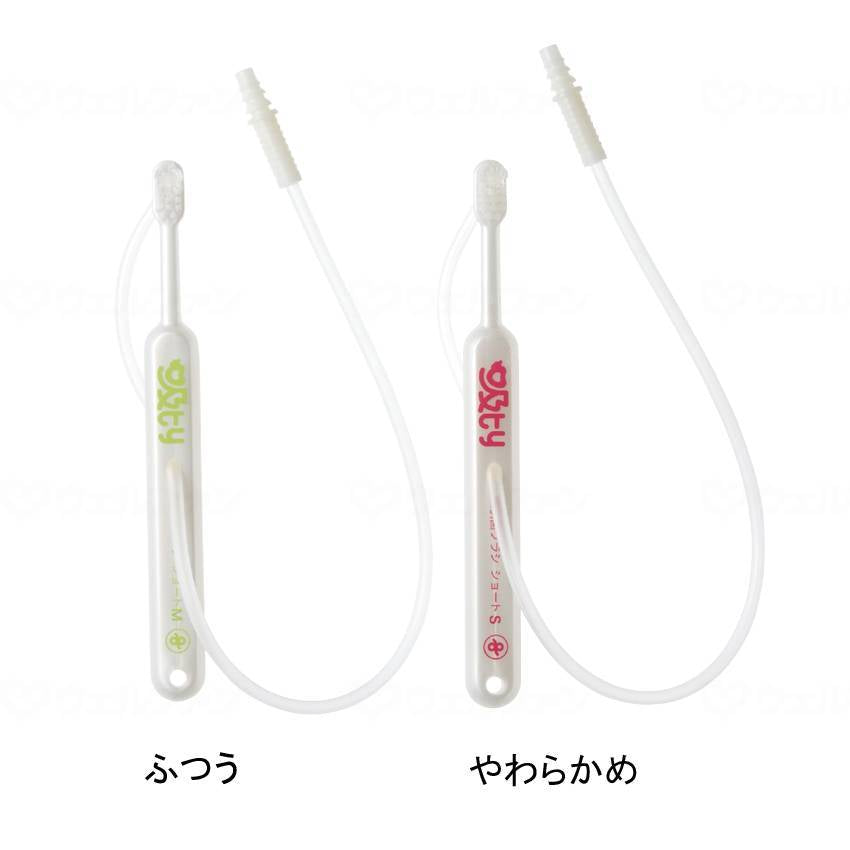 ファイン吸ty 吸引歯ブラシ ショート 箱 ふつう