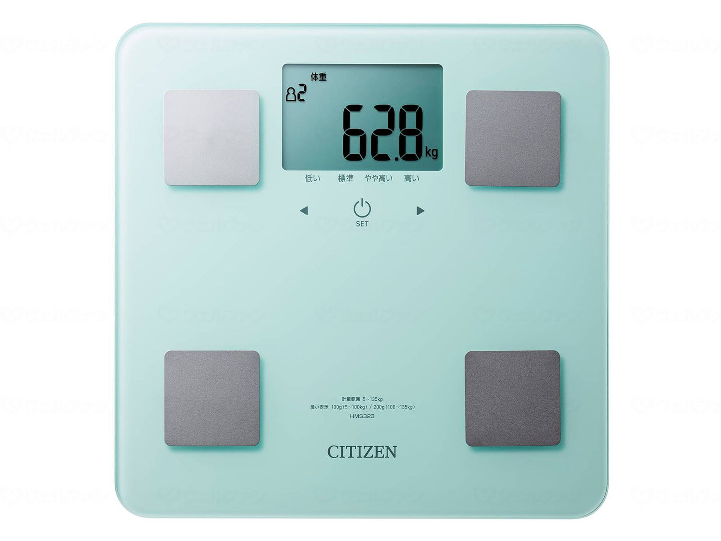 シチズン・システムズシチズン 体組成計 ペパーミント