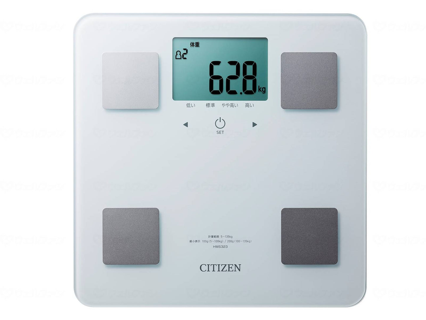 Citizen Systems Citizen Body Composition Scale White