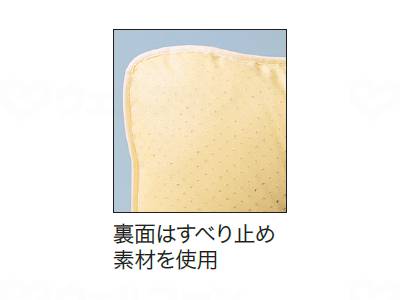 오사카 엔젤 디럭스 각자 크림