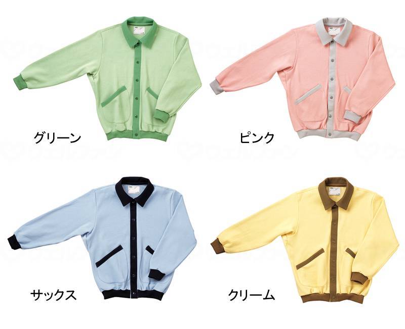 Osaka Angel Square Knit Indoor Wear (with collar and front opening) Pink L