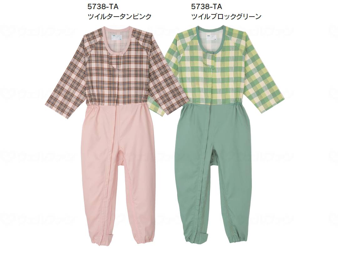 大阪エンゼルコンビネーション(フルオープン)プッシュホック(オールS) ツイルブロックベージュ L