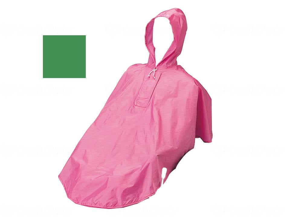 Osaka Angel Care Rain Top Only Green