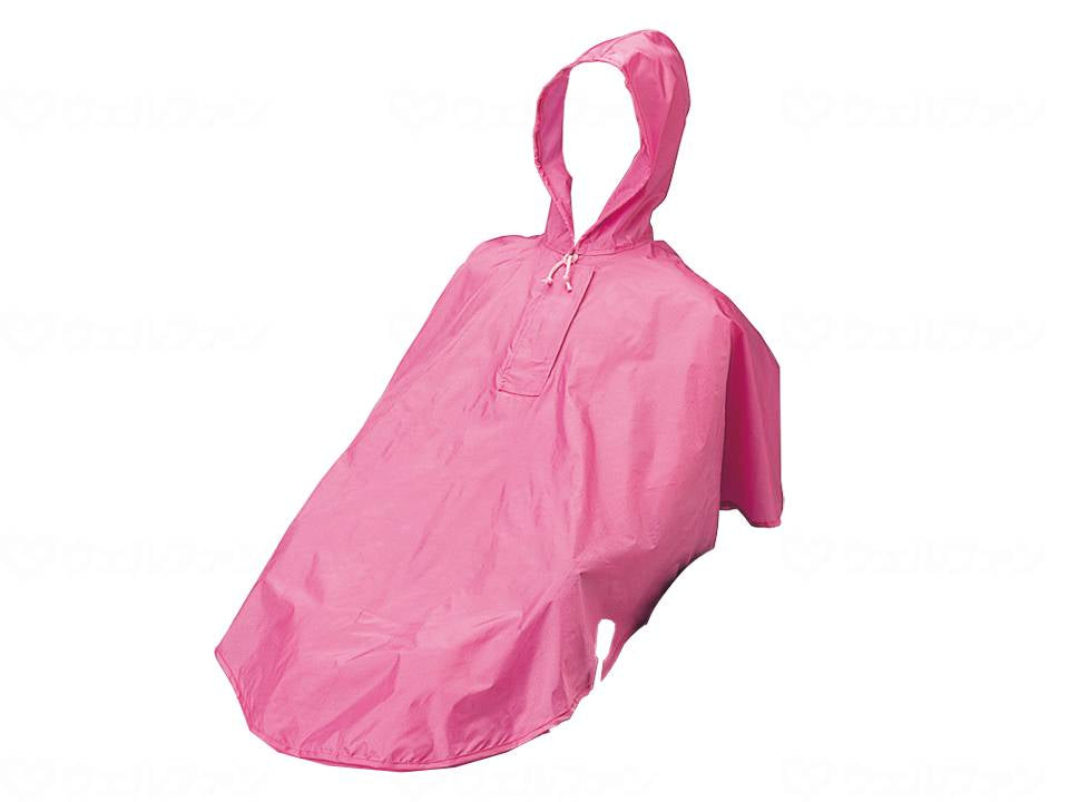 오사카 엔젤 오렌지 상단에만 핑크