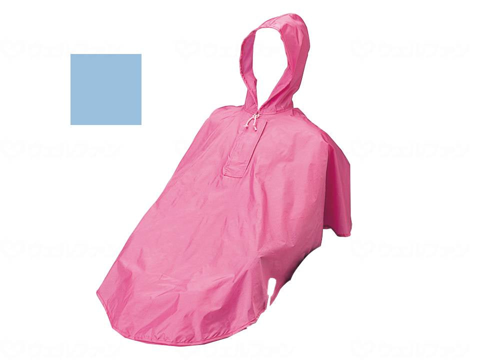 Osaka Angel Care Rain Top Only Blue