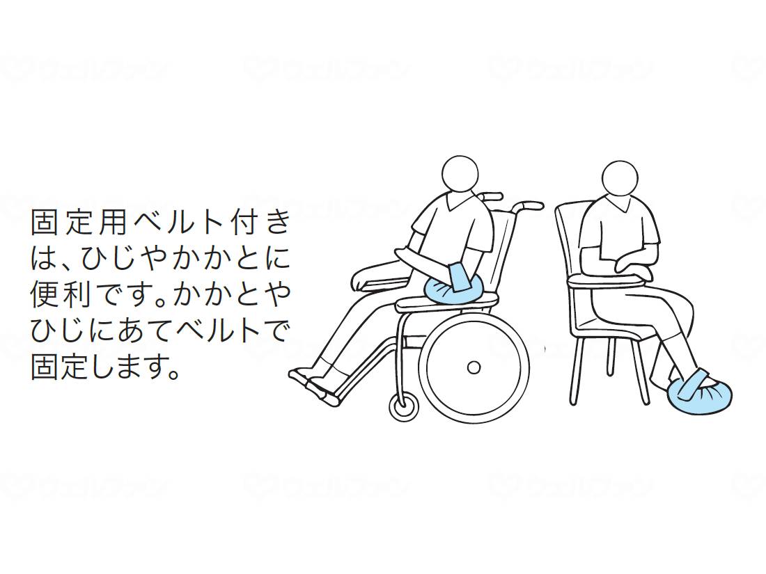 오사카 엔젤 통기 비즈 패드 벨트 첨부