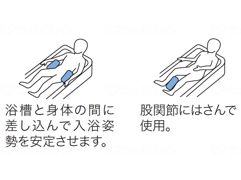 Osaka Angel Bath Support Cushion II Pillow Type Small