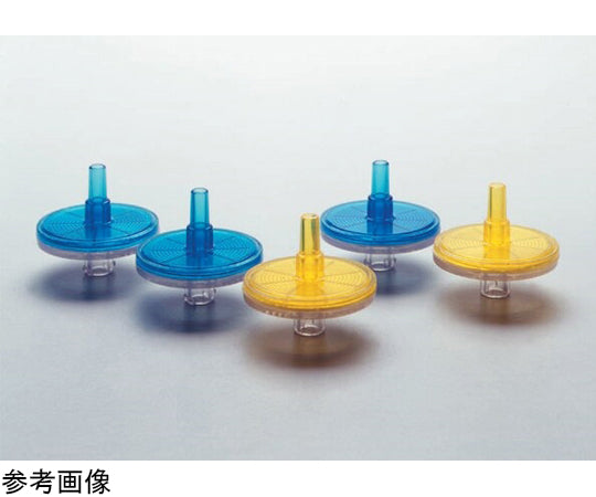 Milex® LG 1 set (50 pieces) SLLG025SS 1 set (50 pieces)