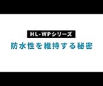 Certified scale Dustproof and waterproof compact scale HL-iWP-K series Capacity: 1000g Minimum display: 1g HL1000iWP-K-A3 1 piece