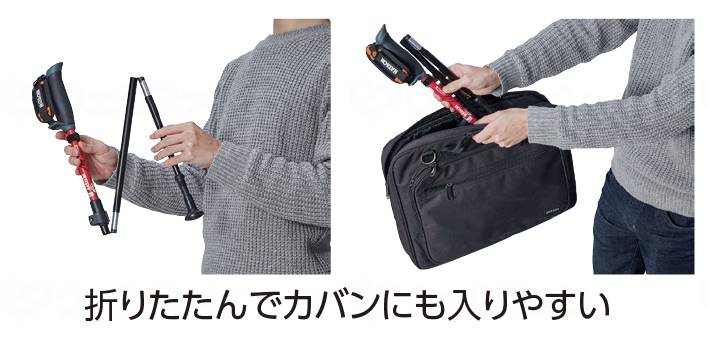 Hatachi Industrial DFP Portable Sector 2 Blue L