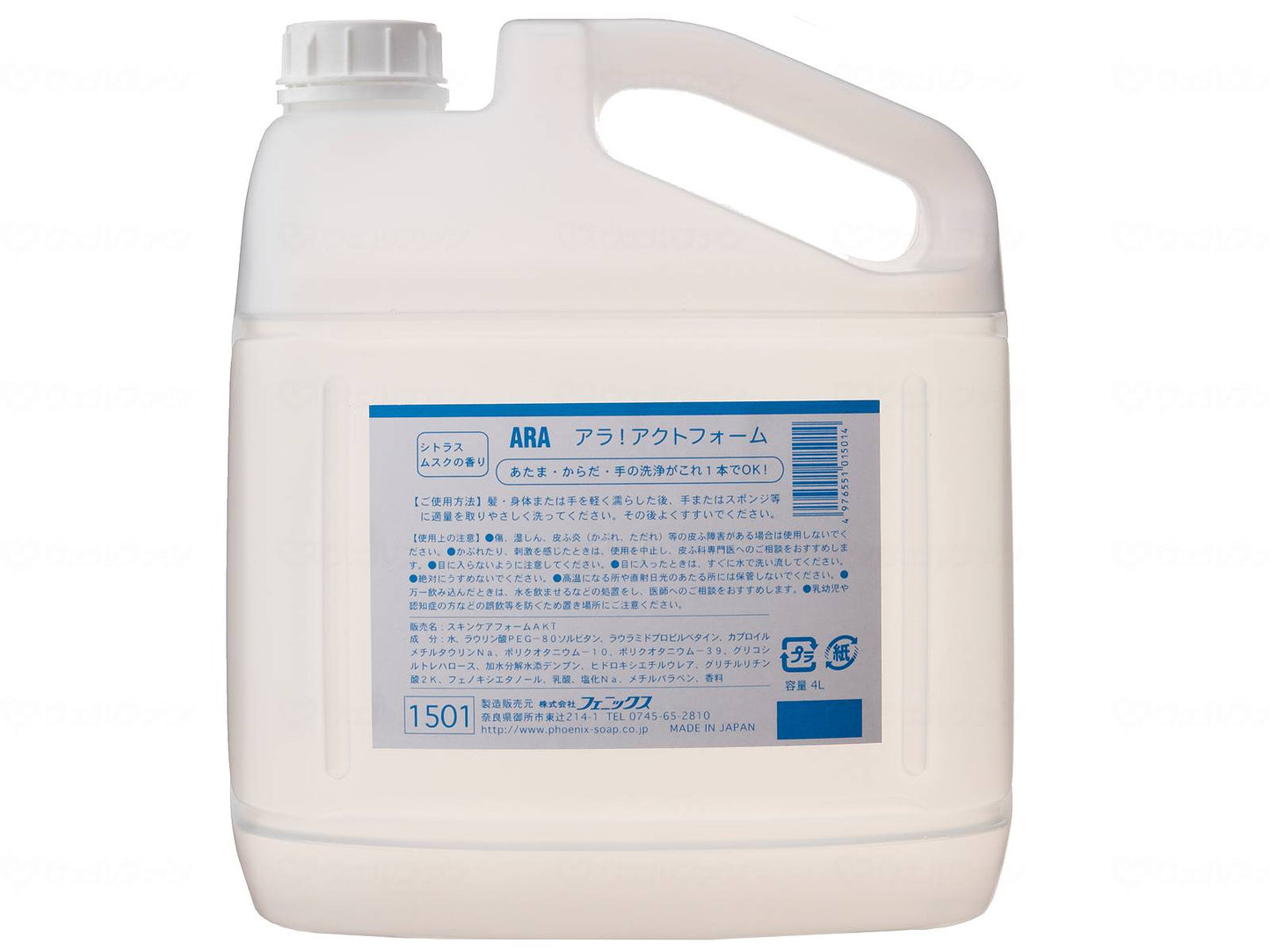フェニックスアラ アクトフォーム 本 4リットル