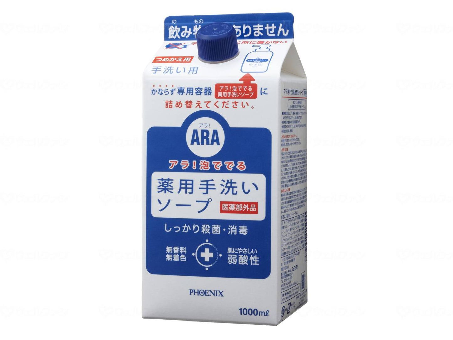 피닉스 아라! 거품으로 나오는 약용 화장실 케이스 리필용 1L
