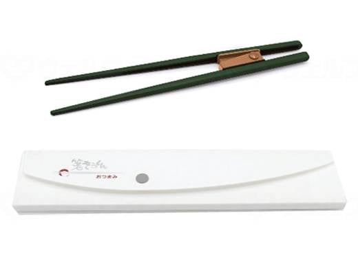 Window Snack Case Set Green