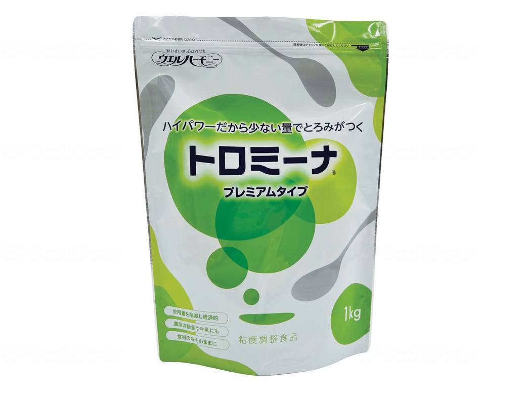 Well Harmony Tromina Premium Type Bag 1kg