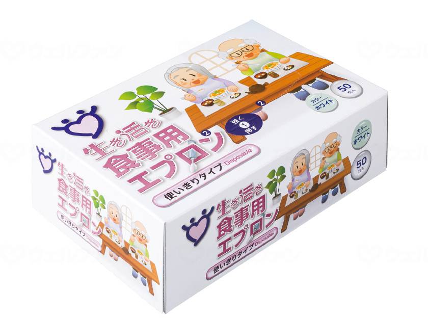 우츠노미야 제작 식사용 앞치마 사용기 타입 50장입